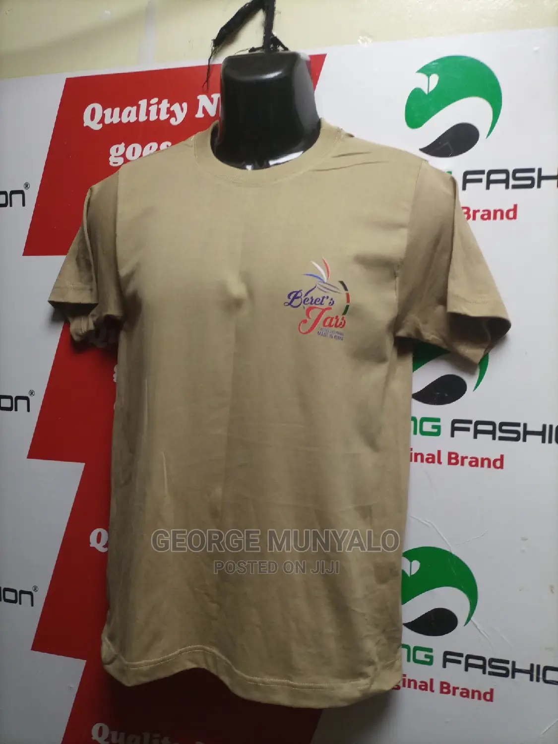 Beige T-Shirts