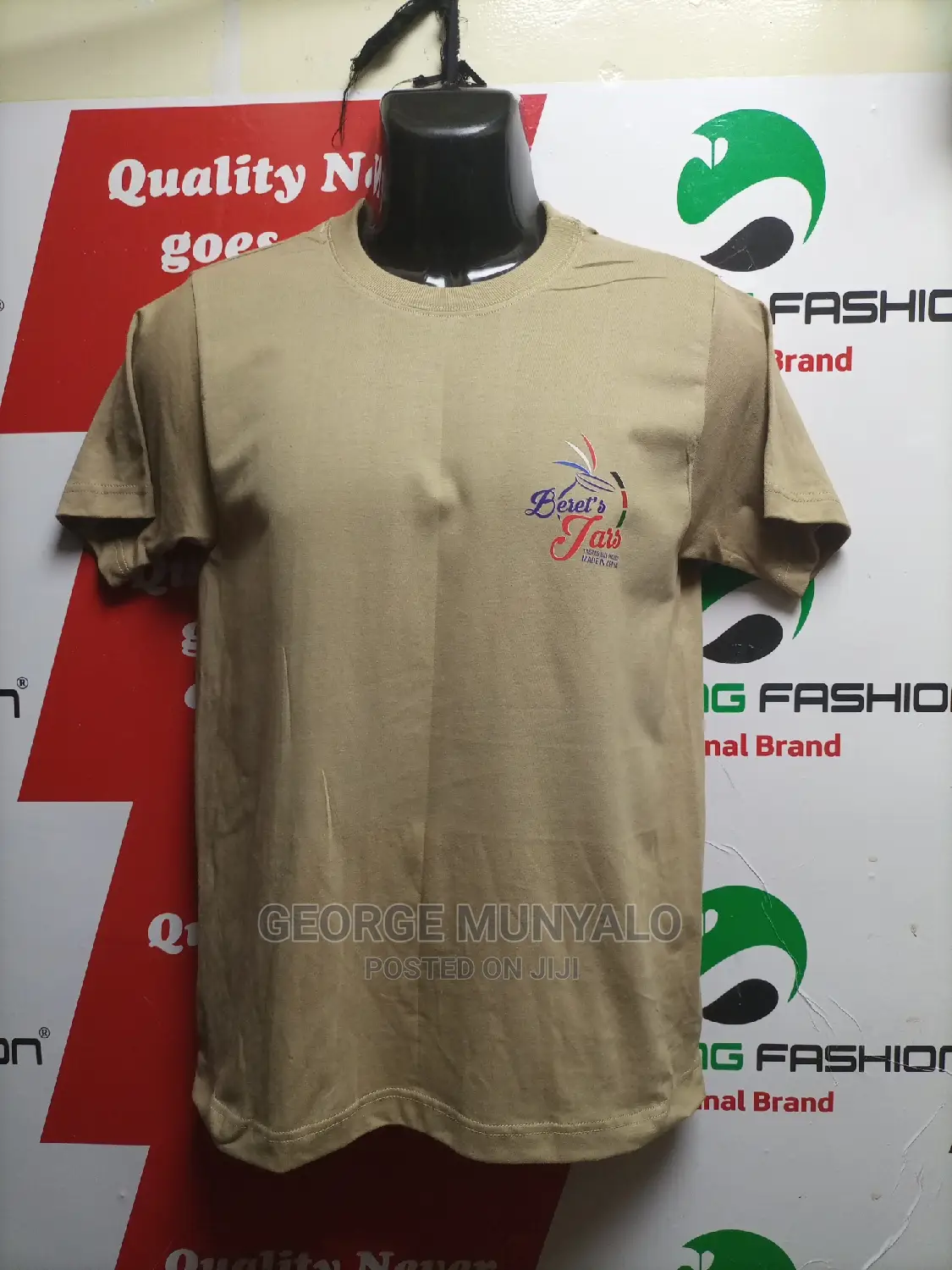 Beige T-Shirts
