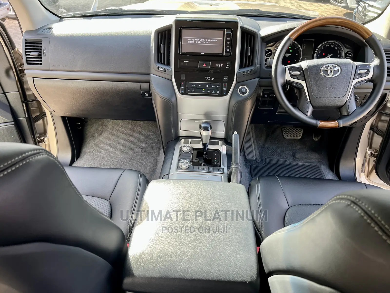 Toyota Land Cruiser 4.6 V8 ZX 2017 Gold