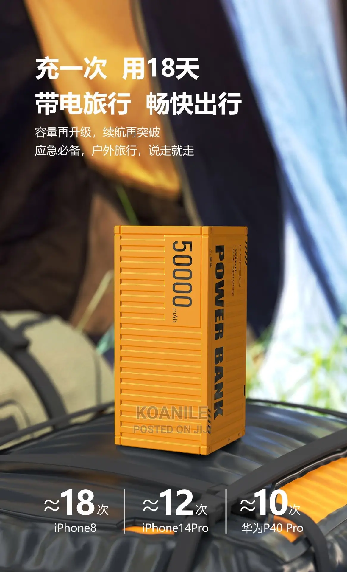 Wopow Powerbank 50000mah 22.5w Super Fast Charging
