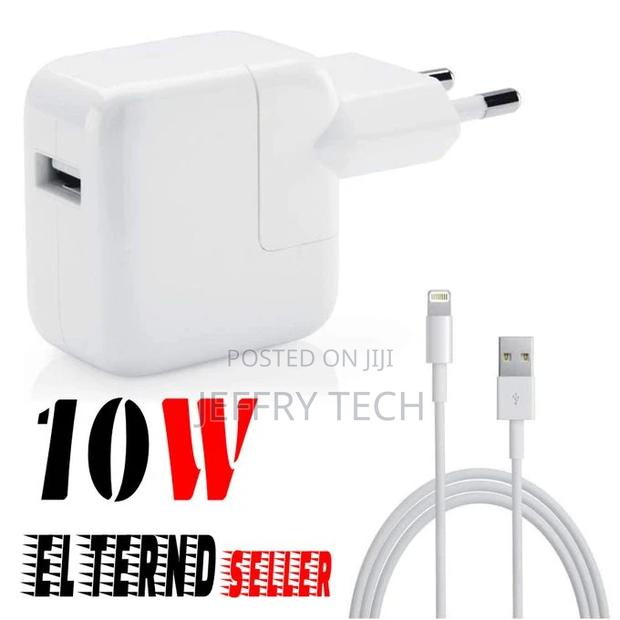 Charger 10W + Cable From (USB) to (iPhone) - For iPad, Iphon - main view