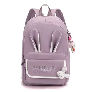 High Quality School Bags Suitable for Grade 6 Upwards