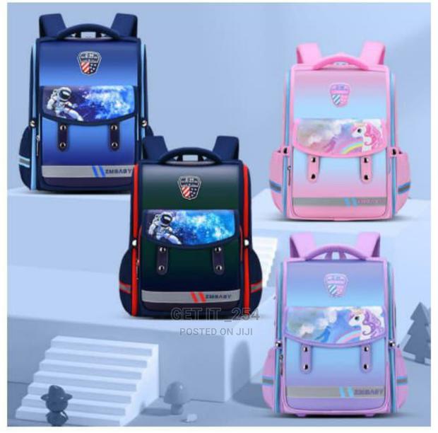Kindergarten School Bags - main view