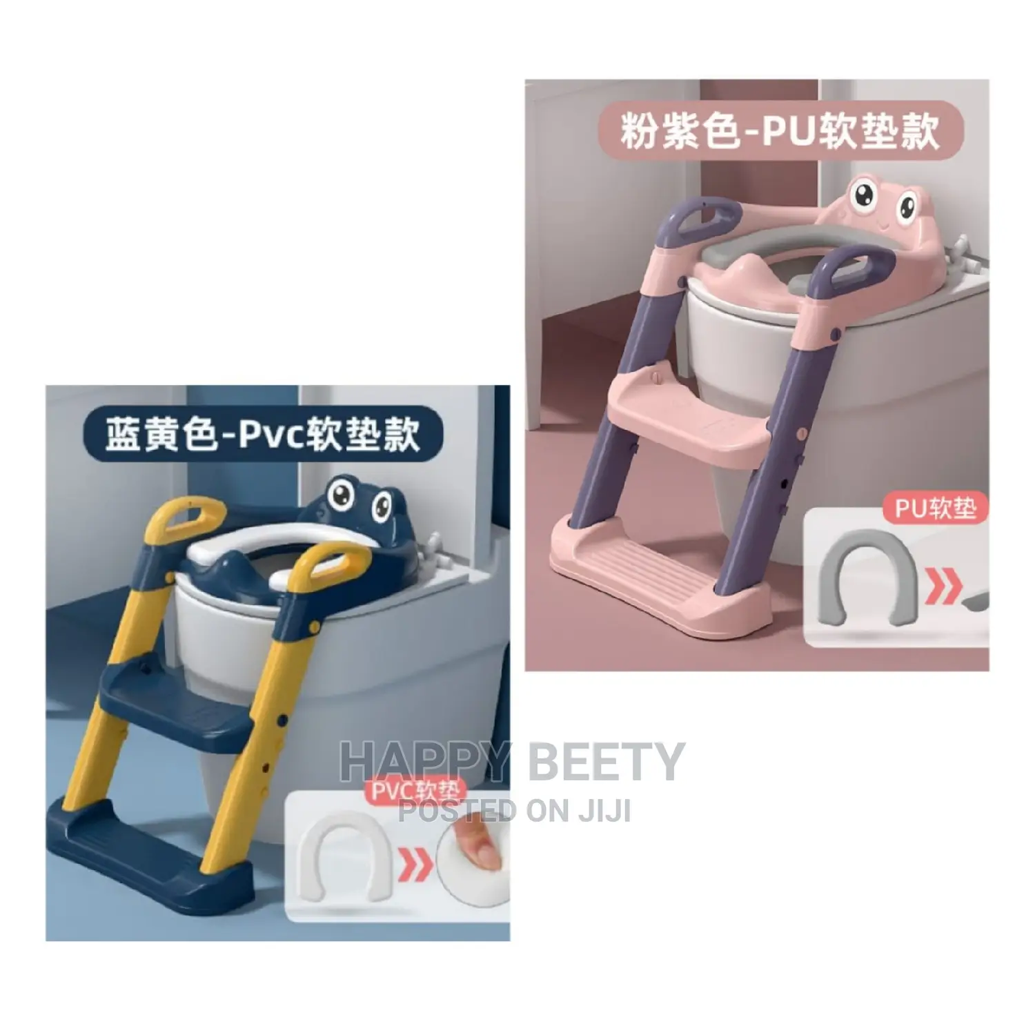 Kids Toilet Trainer Seat/Ladder