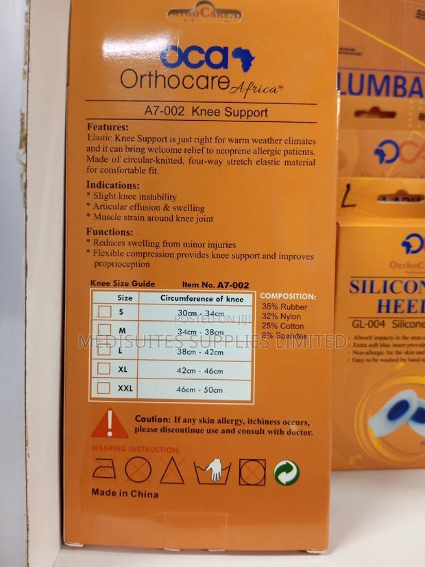 Knee Support ( All Sizes) - main view