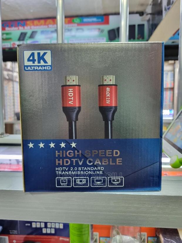 HDMI 5M HDTV Cable 2.0
