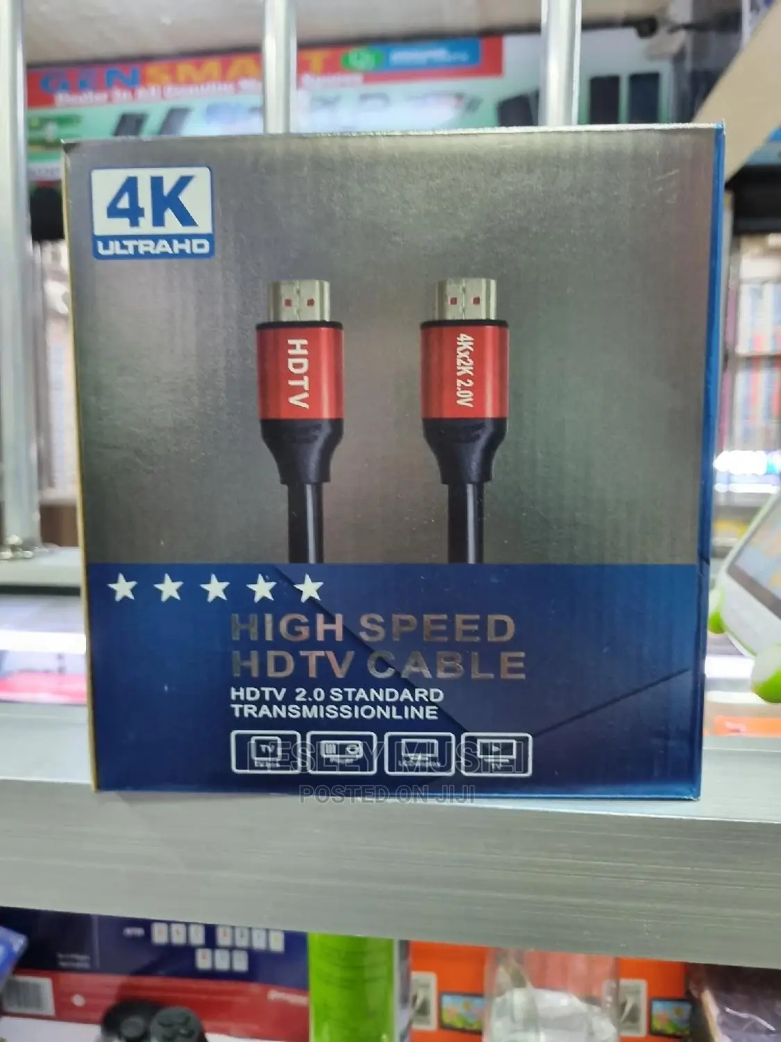 HDMI 5M HDTV Cable 2.0