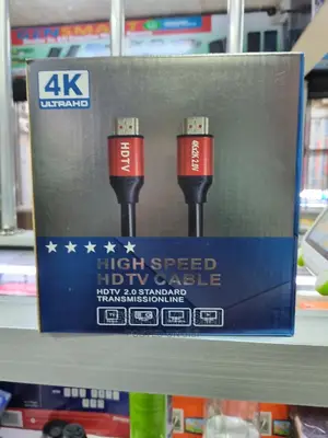 HDMI 5M HDTV Cable 2.0