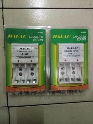 AA Batteries Charger Jiabao - thumbnail 2