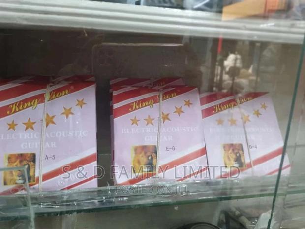 Guitar String King Lion - main view