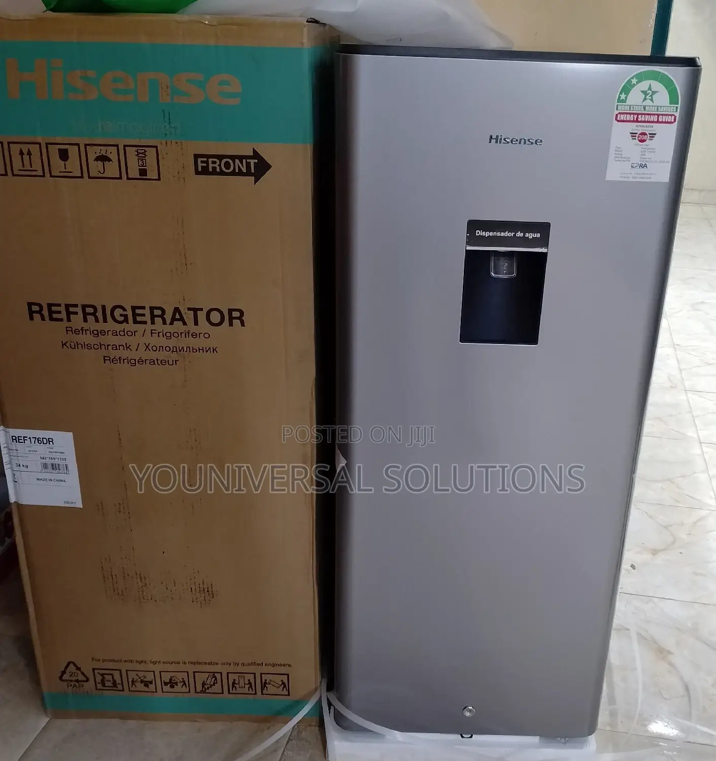 Brand New Hisense 176 Litres (With Dispenser)