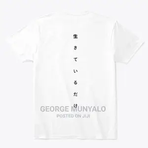 Screen Printing And Embroidery