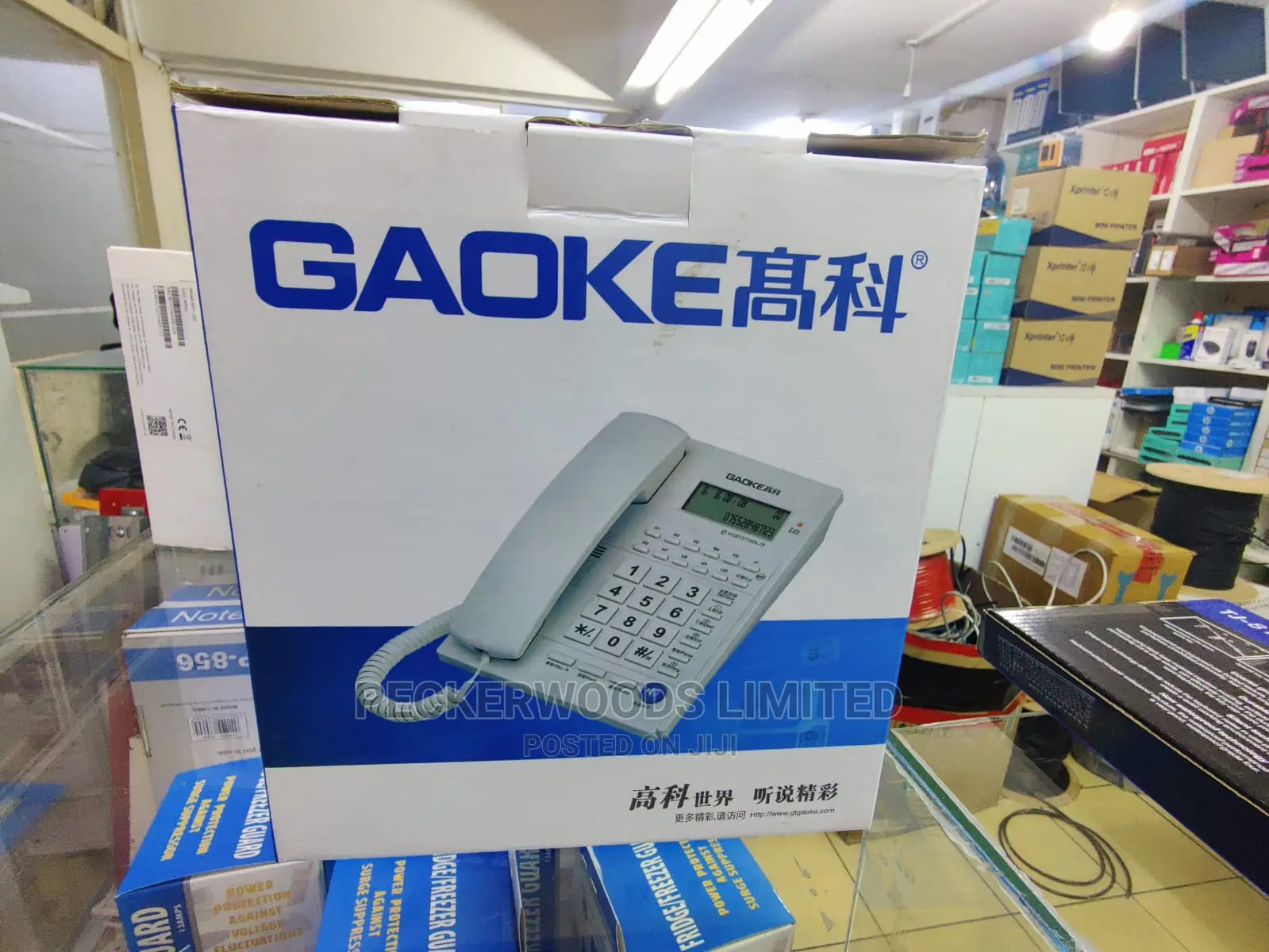 Gaoke Landline Telephone in Nairobi Central - Home Appliances ...