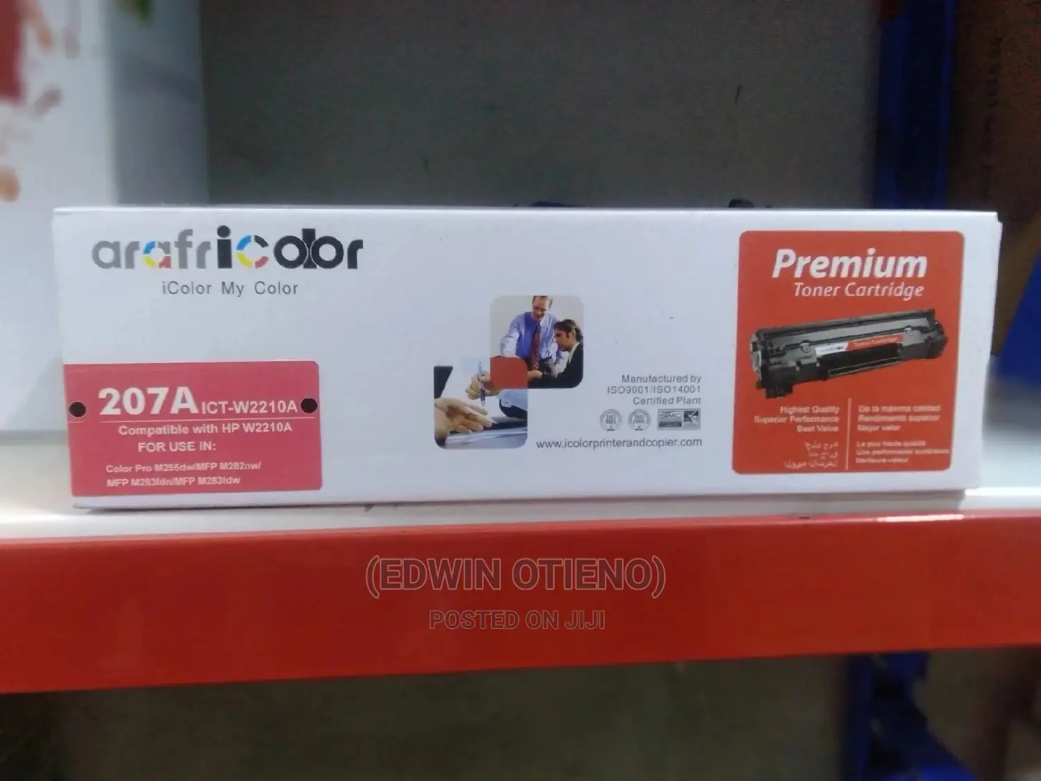Black 207A Africolor Brand Toner