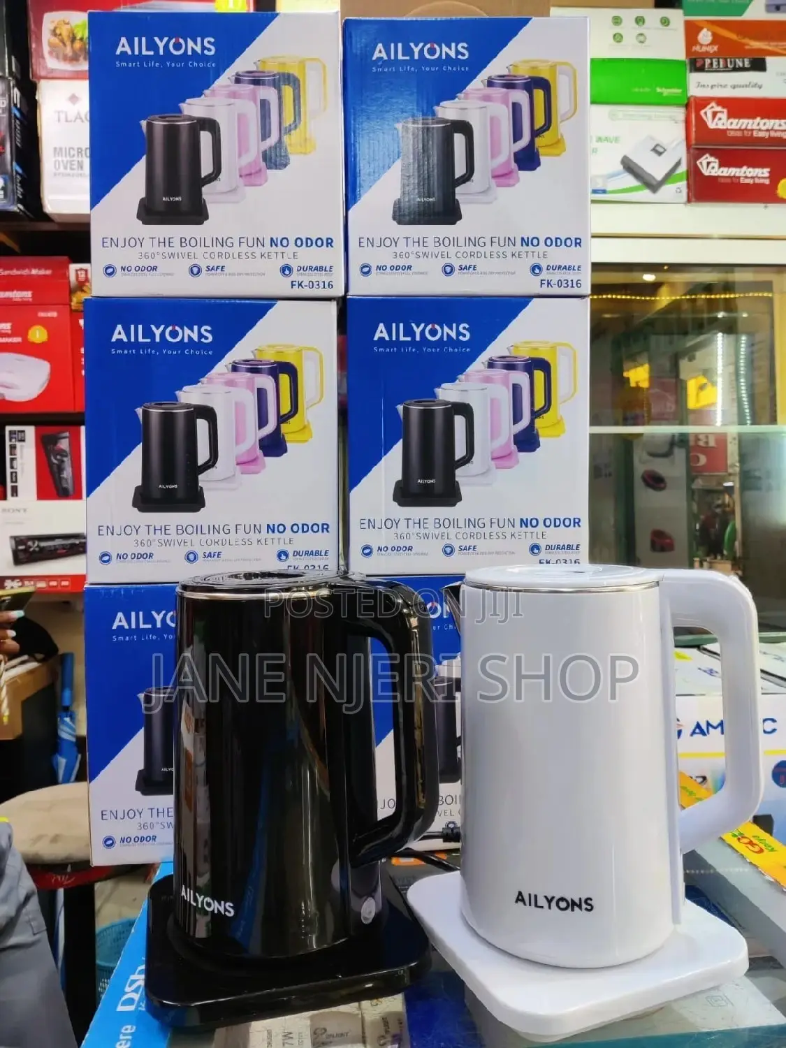 Aliyons Double Coated Kettle