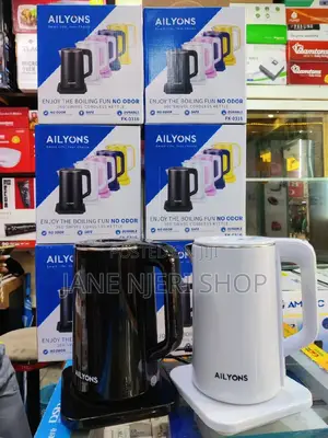 Aliyons Double Coated Kettle