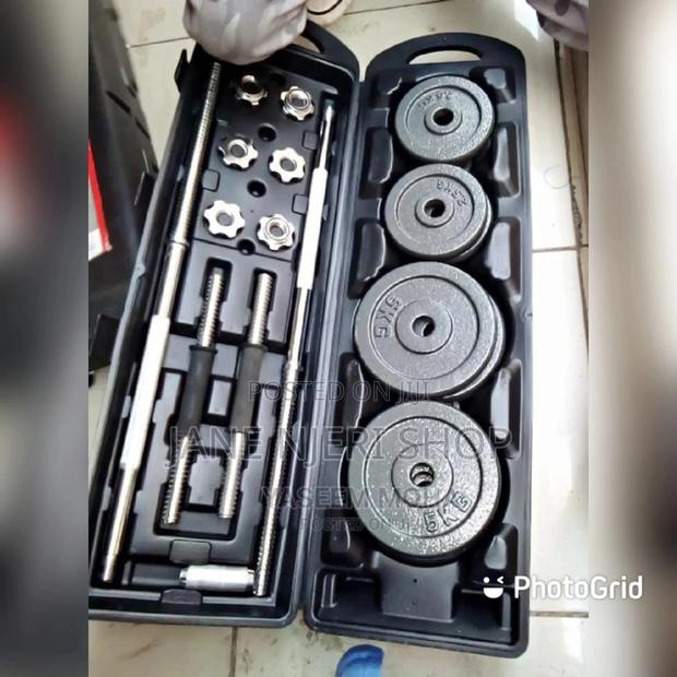 Dumbbells With Case 50 Kg - main view