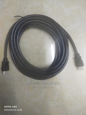 HDMI Cable 5m - main view
