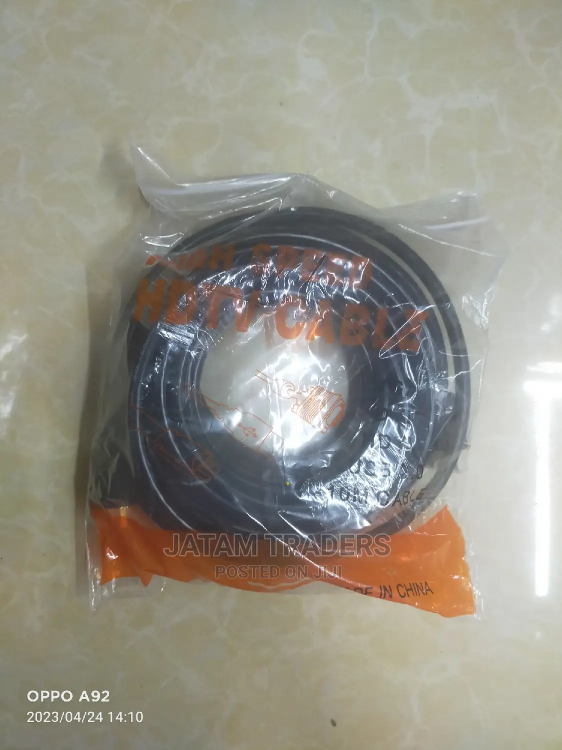 Quality HDMI Cable 10m
