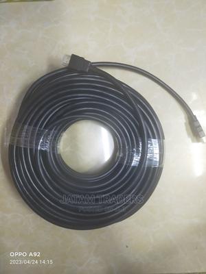 Durable 30m HDMI Cable - main view