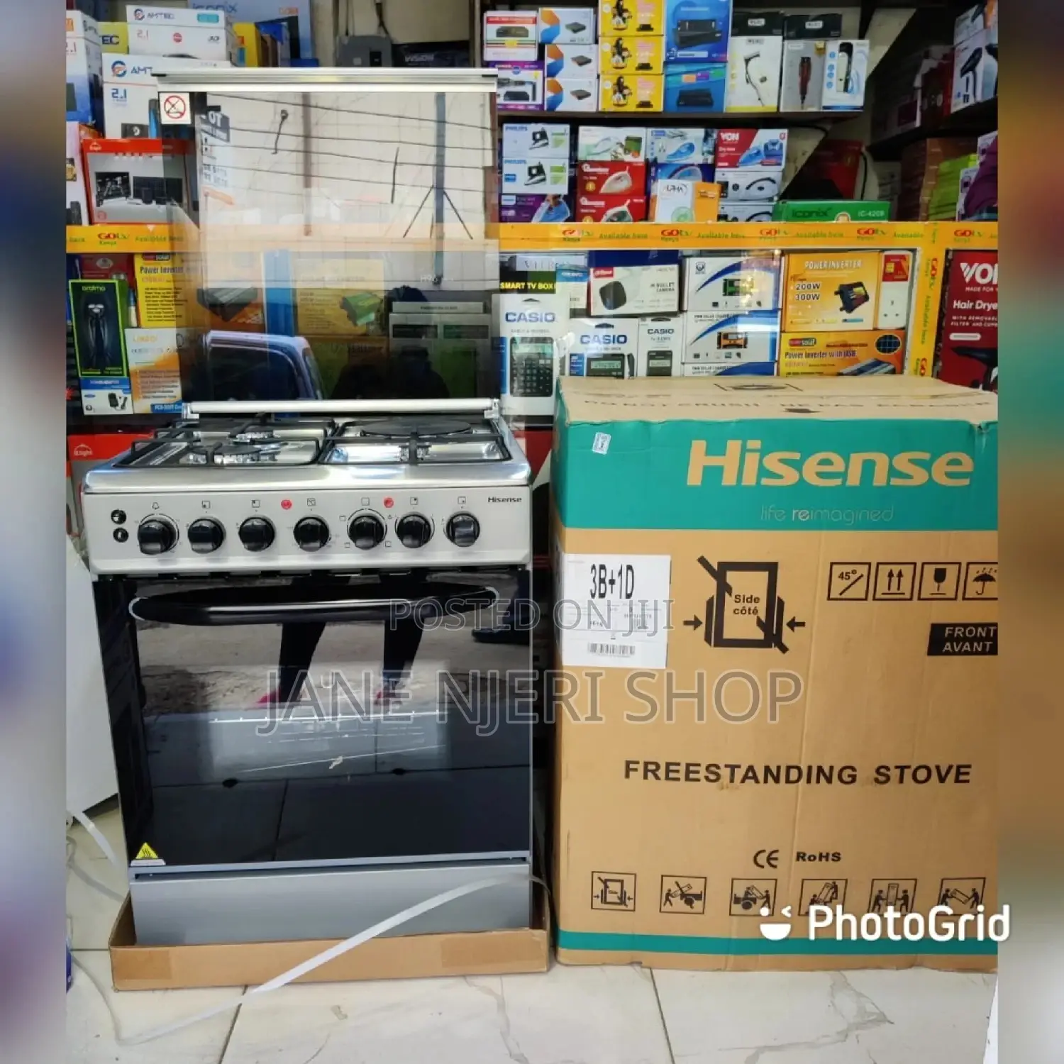 Hisense 60 by 60 Cooker