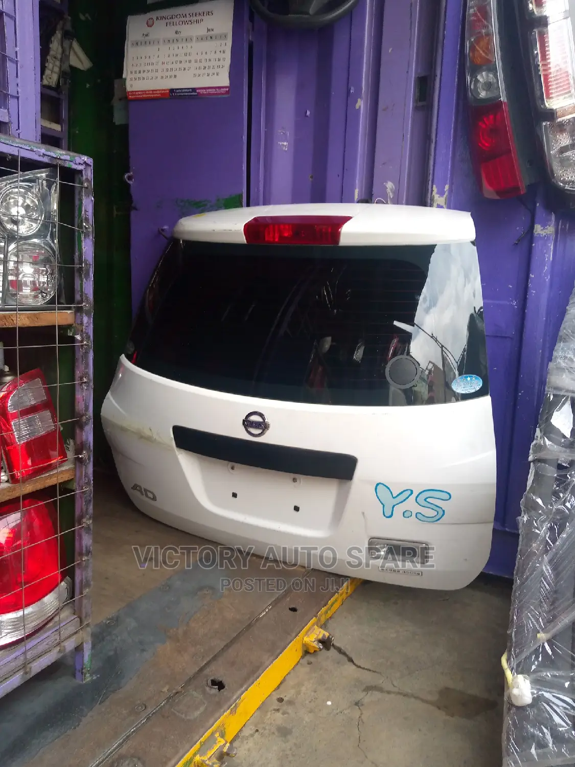 Nissan Advan(AD) Boot