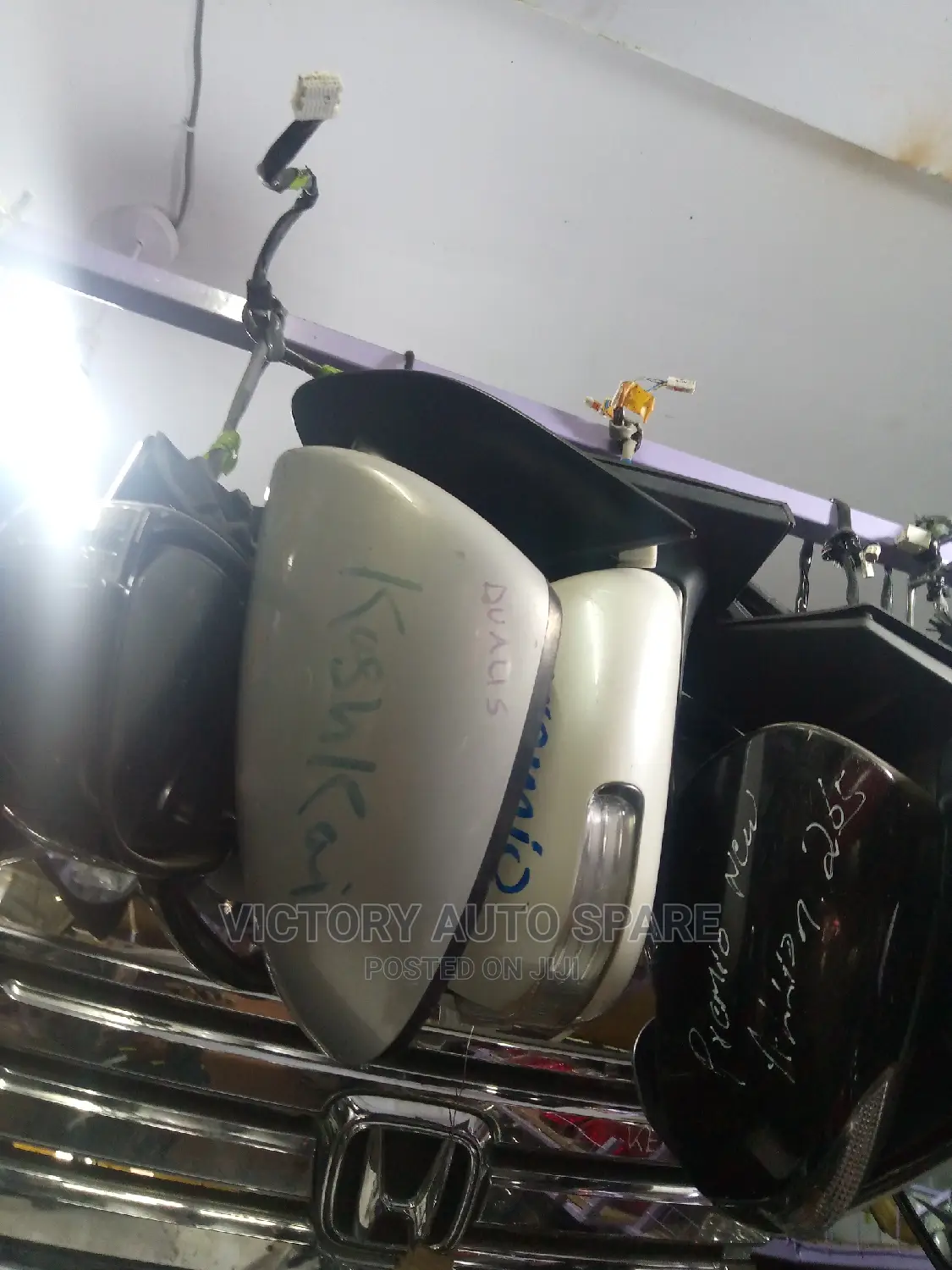 Nissan Dualis Side Mirror/Quashkai