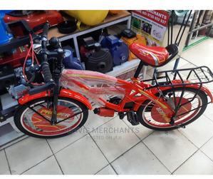 Bright Red Beautiful Bike - main view