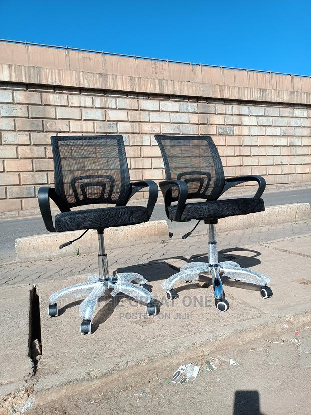 Office Chair - thumbnail 2