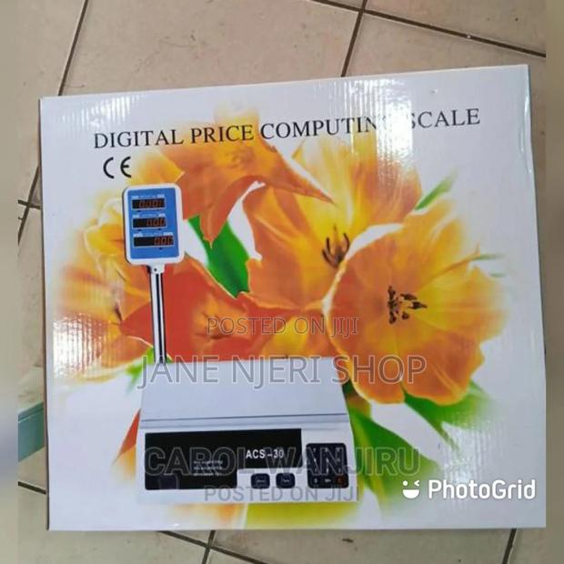 New Weighing Scale - main view