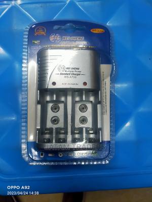Mp Standard Charger for Charging AA AAA 9v Batteries - main view
