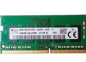 Hynix RAM DDR4 4gb Hynix RAM DDR4 4gb - thumbnail 2