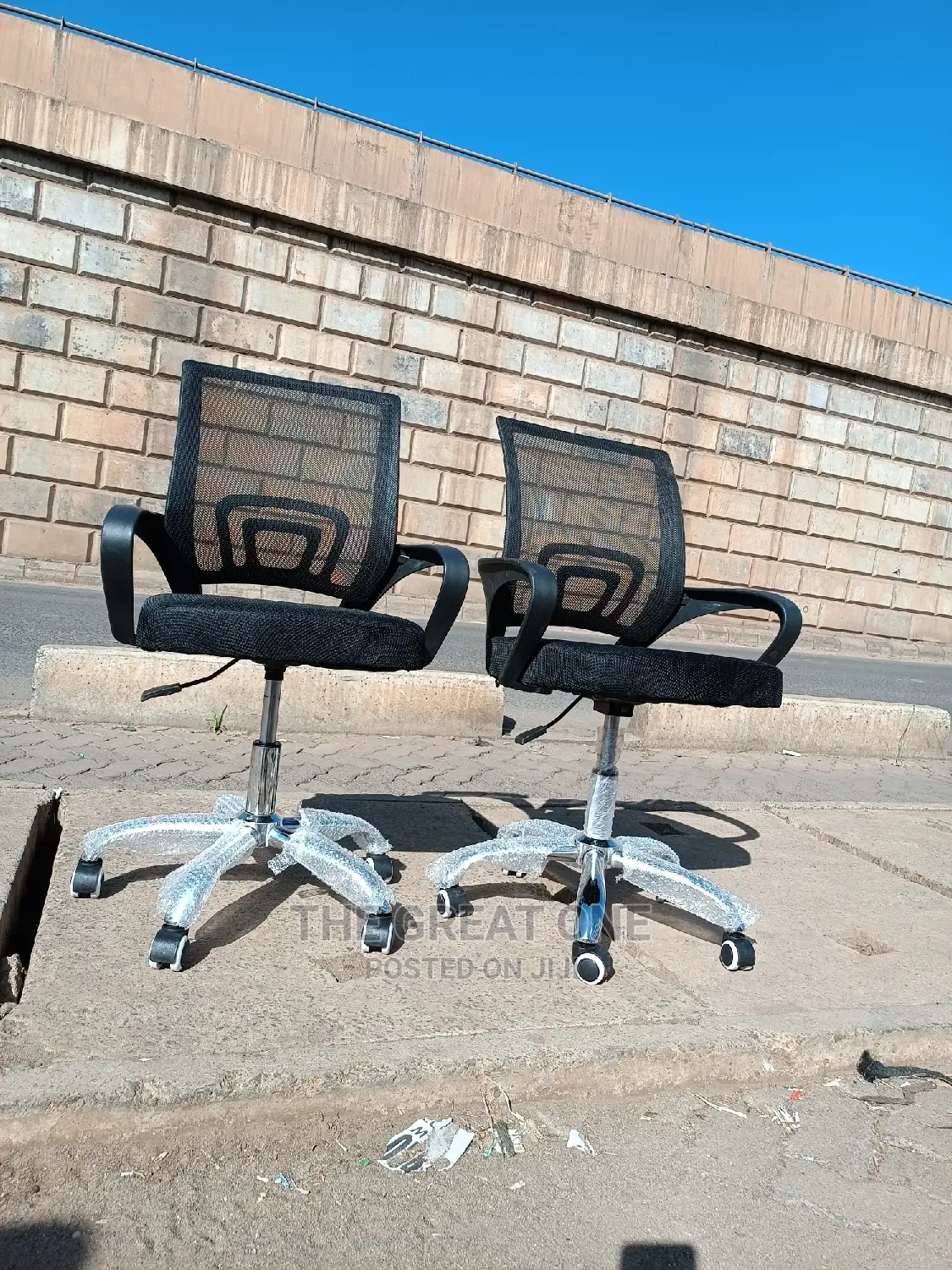 Office Chair