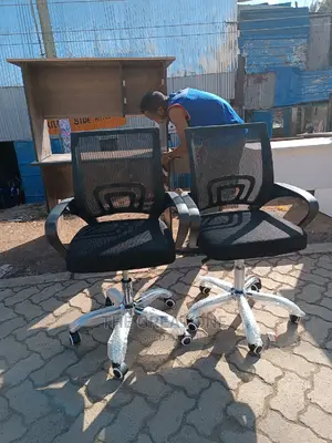 Office Chair Office Chair