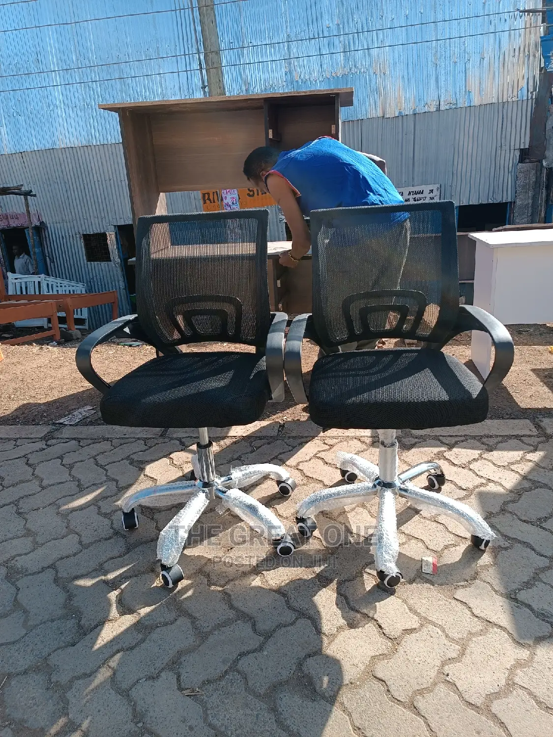 Office Chair Office Chair