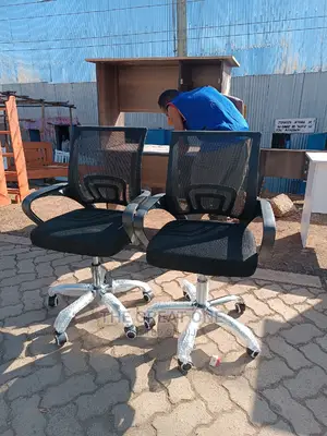 Office Chair Office Chair