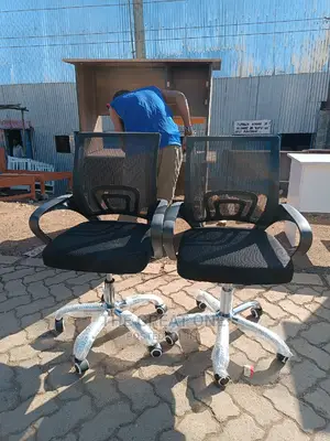 Office Chair Office Chair