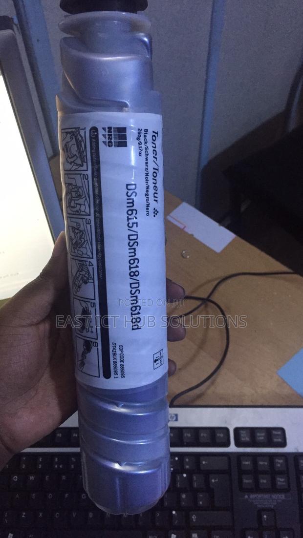 All Ricoh Toners 1230D /1220D - thumbnail 3