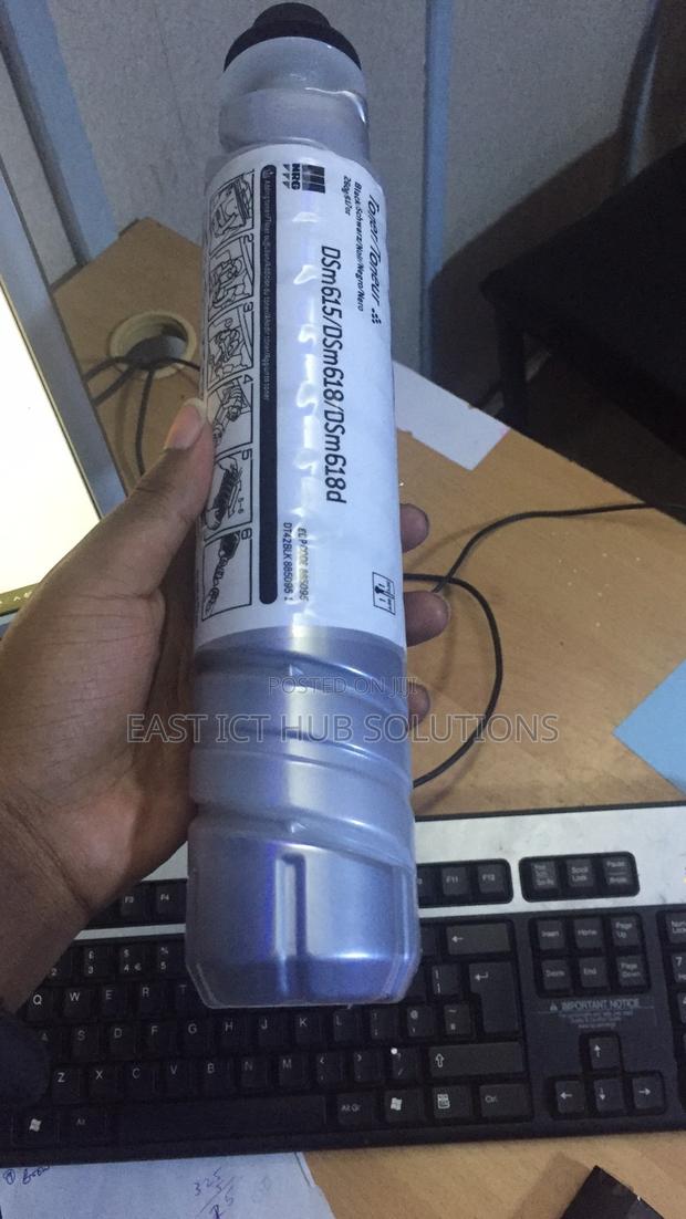 All Ricoh Toners 1230D /1220D - thumbnail 4