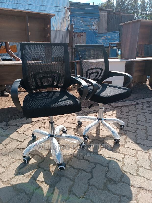 Office Chair Mesh Chair - main view