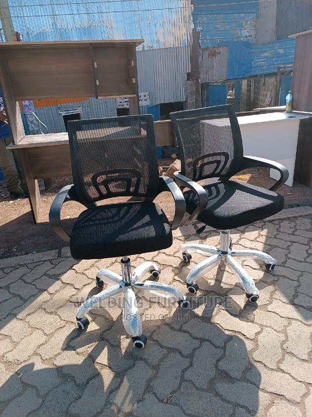 Office Chair Mesh Chair