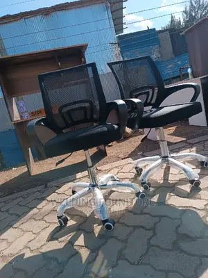 Office Chair Office Chair