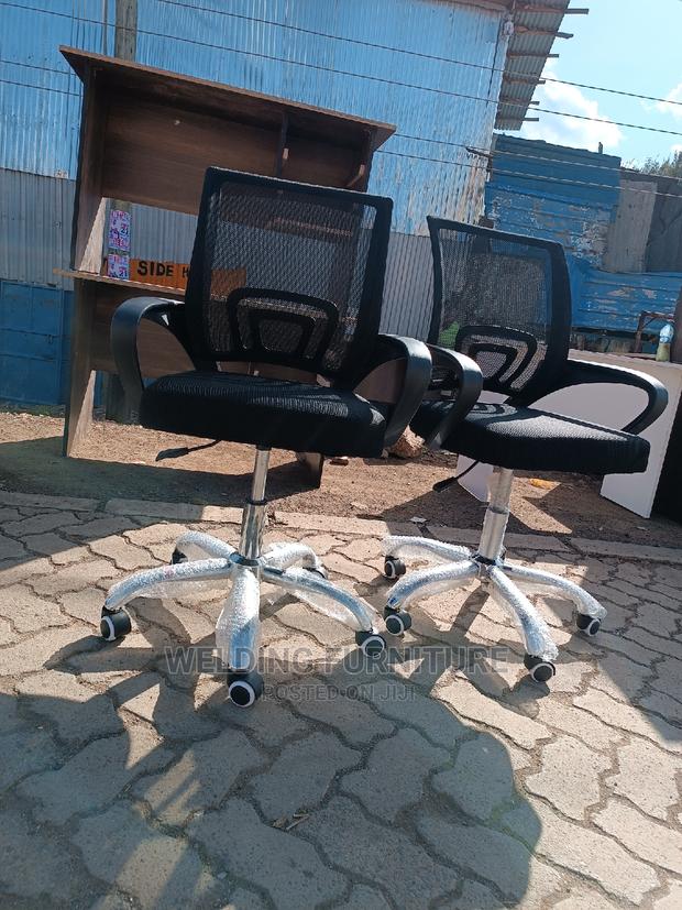 Office Chair Office Chair