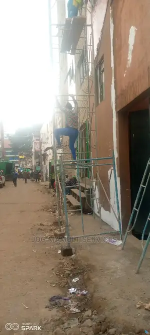We Are Good Painters