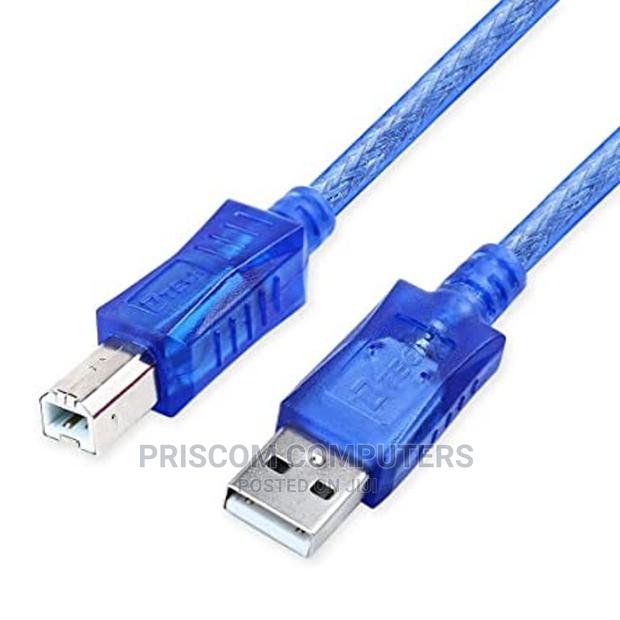 Printer Cable 1.5M, 3M, 5M, 10M, 20M