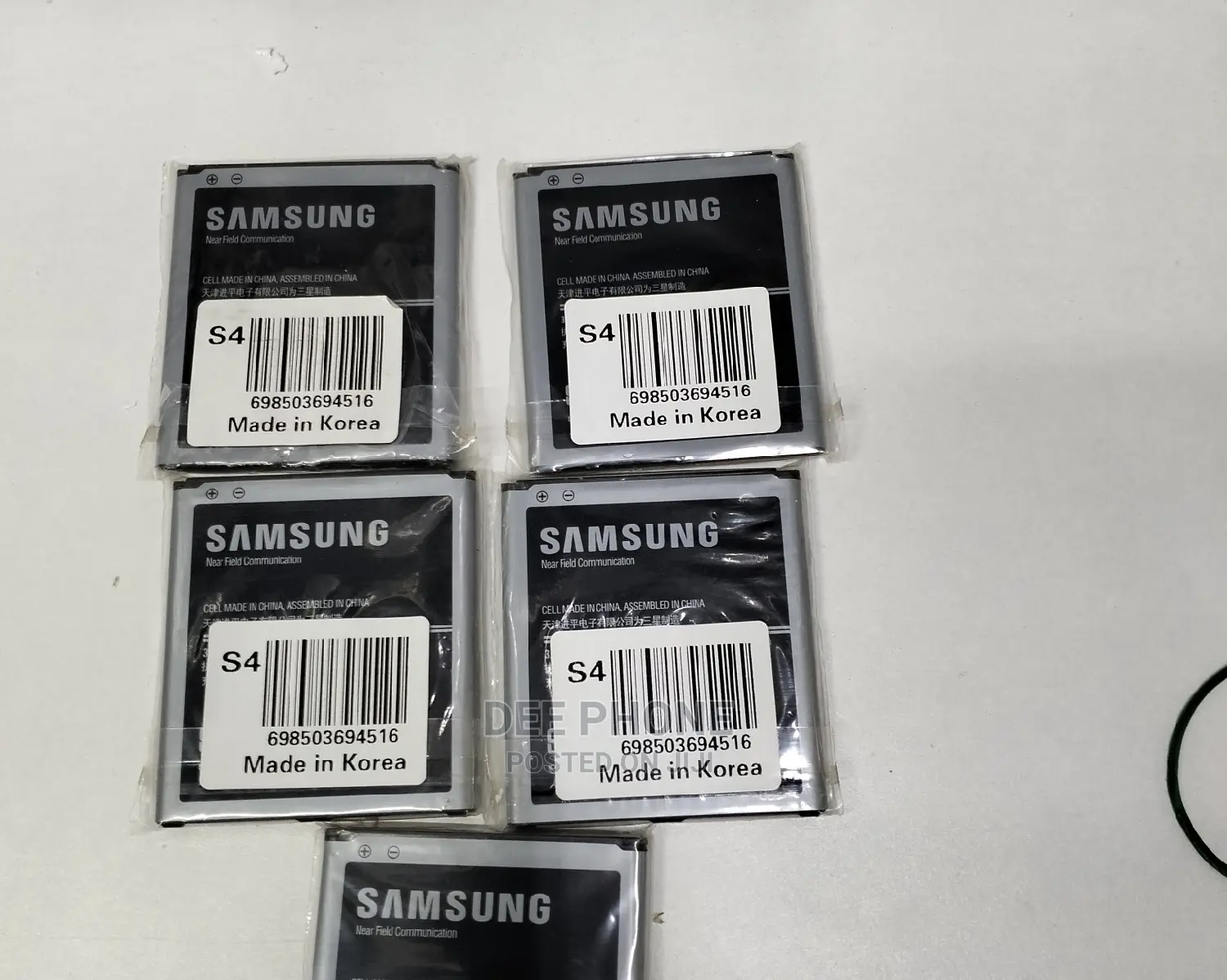 Samsung Galaxy S4 Phone Batteries