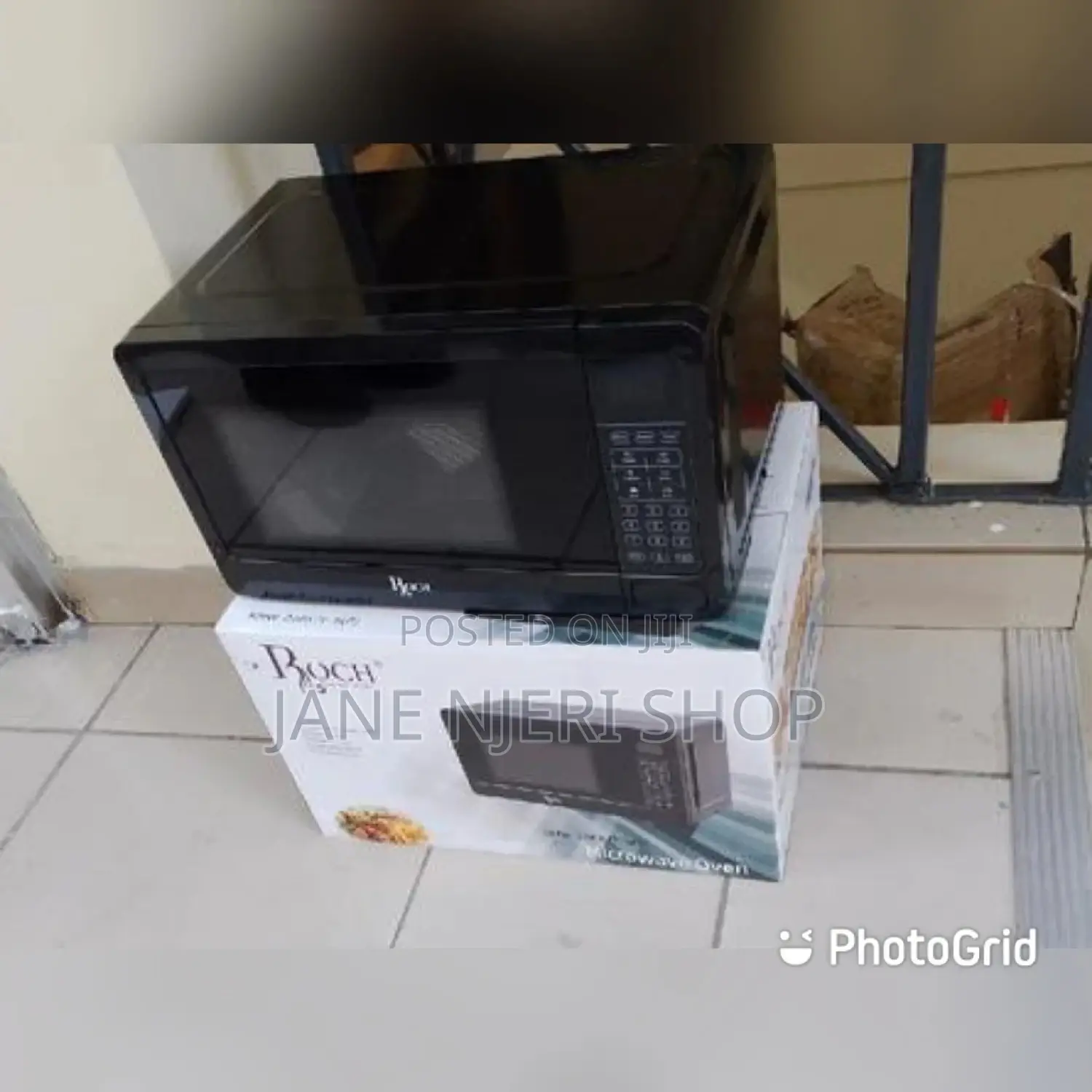 Relayable Microwave