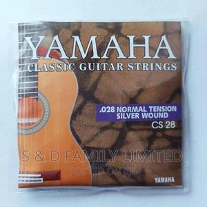 Yamaha Classic Guitar Strings - thumbnail 2