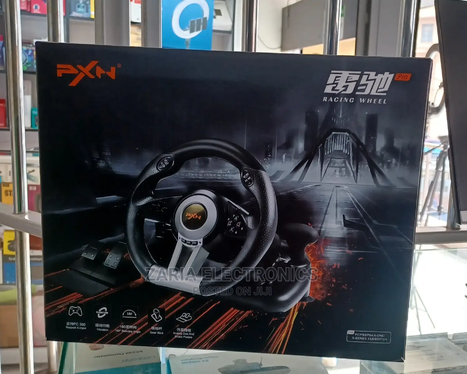 PXN Pro Racing Wheel