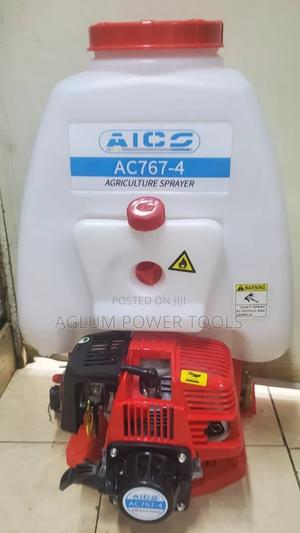 Knapsack Sprayer 4 Stroke Engine - thumbnail 2